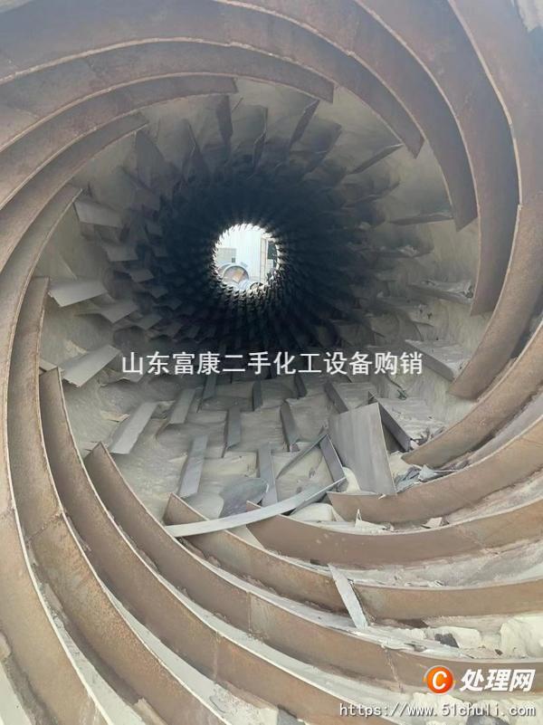 二手污泥烘干機(jī)