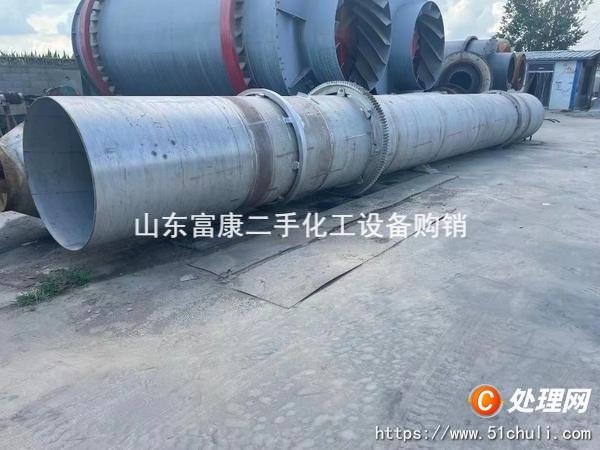 二手滾筒烘干機