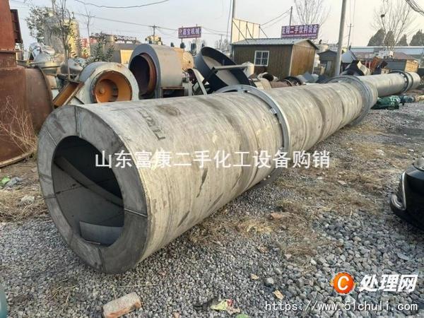 二手污泥烘干機