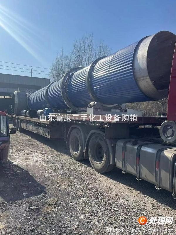二手污泥烘干機