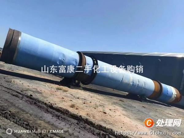 二手干燥機