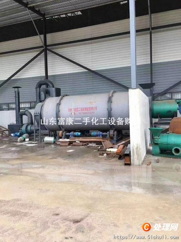 二手滾筒干燥機(jī)
