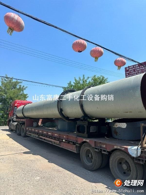 二手滾筒干燥機