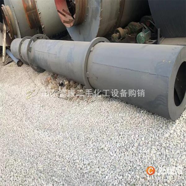 二手滾筒烘干機(jī)