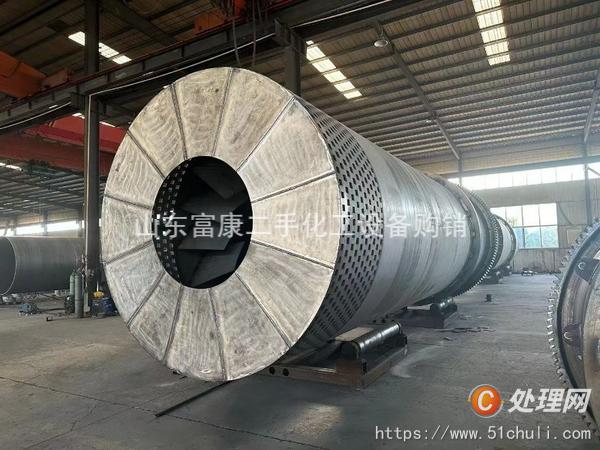 二手滾筒干燥機