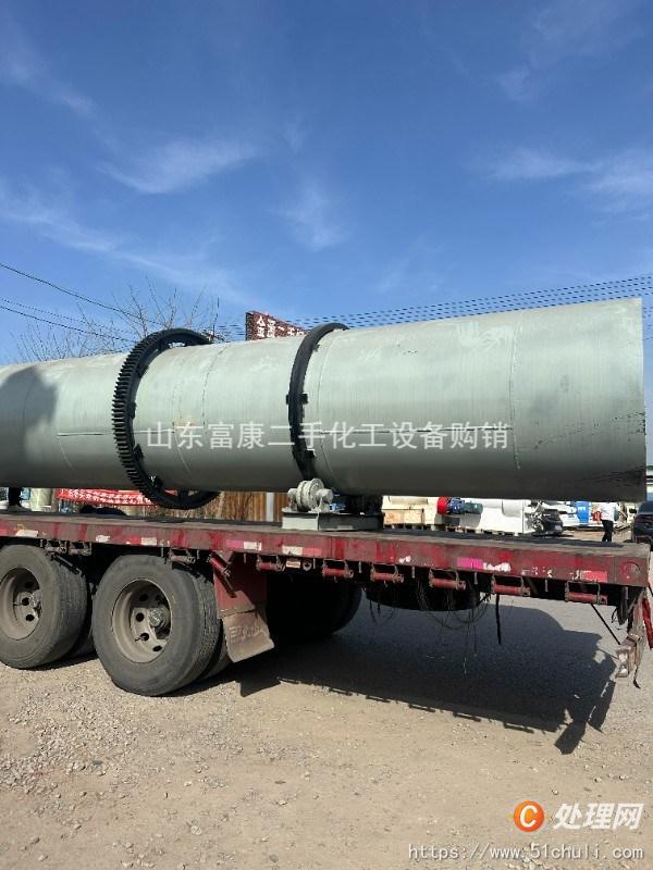 二手滾筒烘干機
