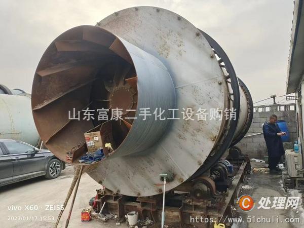 二手滾筒烘干機(jī)