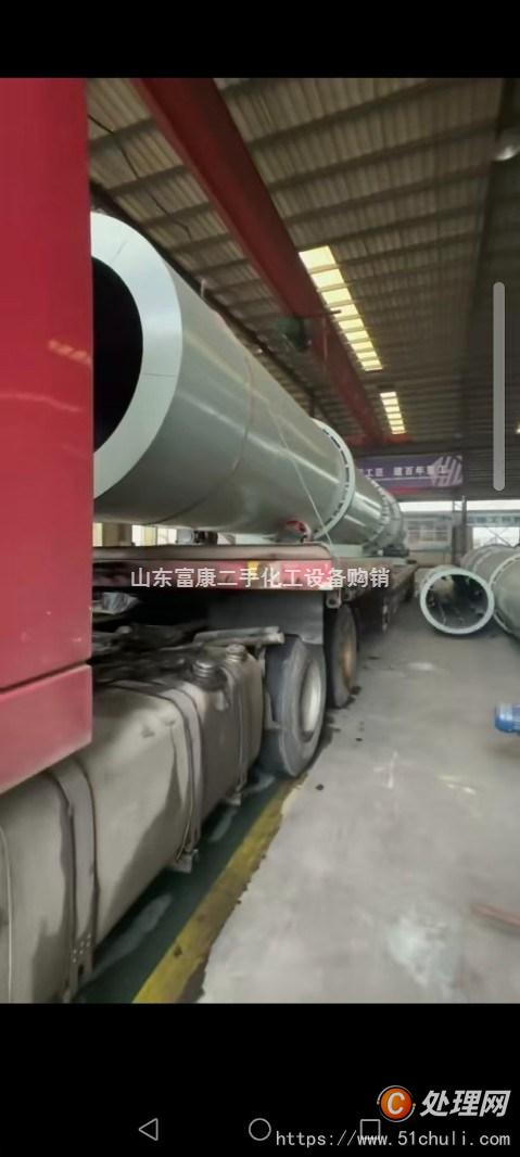 二手滾筒烘干機