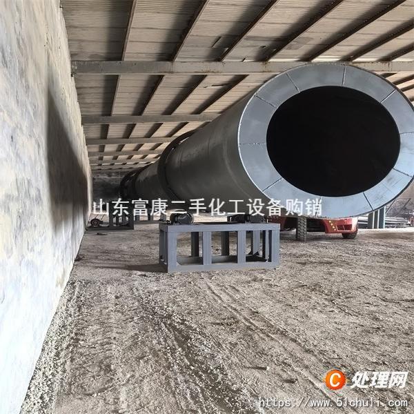 二手干燥機