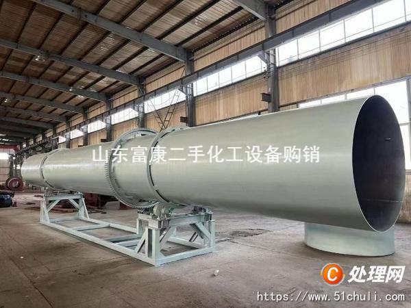 二手滾筒干燥機(jī)