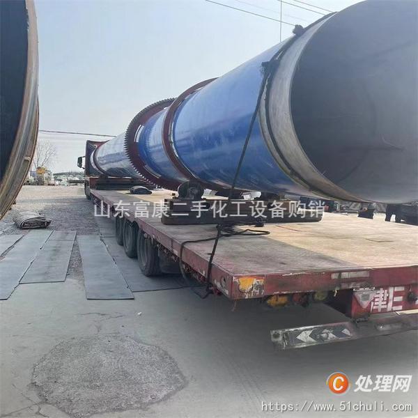 二手滾筒烘干機
