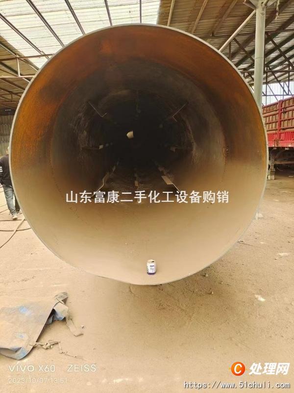 二手滾筒烘干機(jī)
