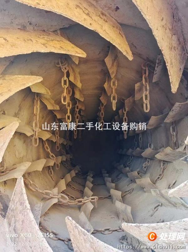 二手滾筒干燥機(jī)