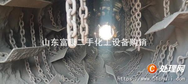 二手污泥烘干機