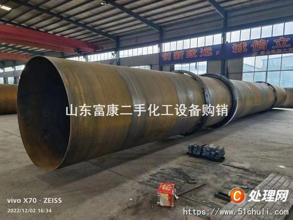 二手滾筒干燥機(jī)