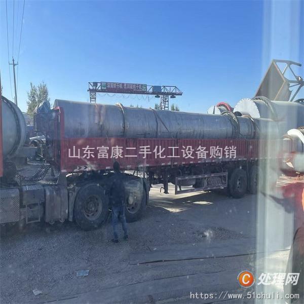 二手滾筒烘干機