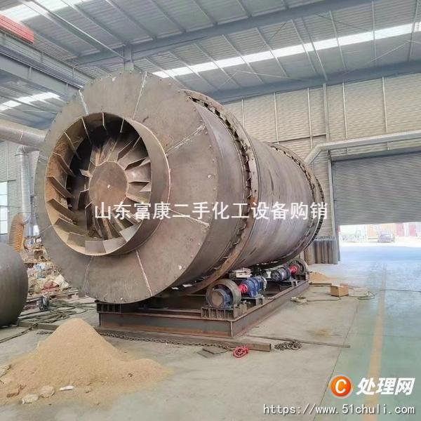 二手干燥機