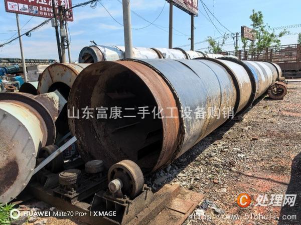 二手滾筒干燥機
