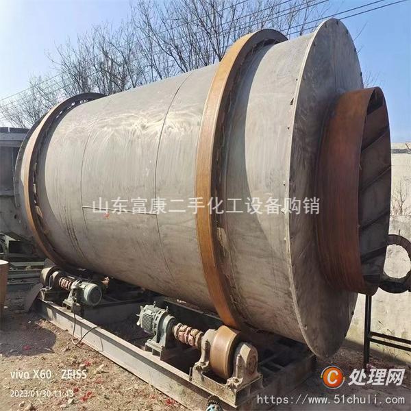 二手滾筒烘干機