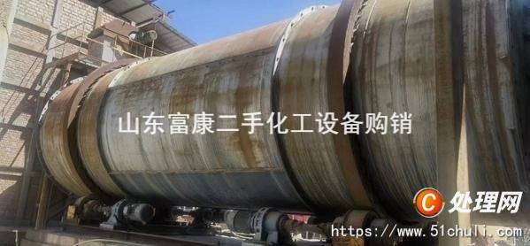 二手滾筒干燥機