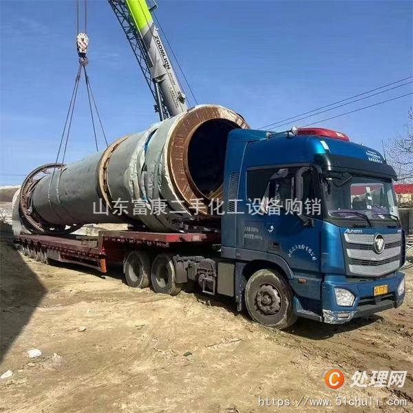 二手滾筒烘干機