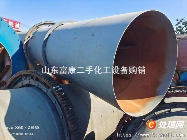 二手滾筒烘干機(jī)