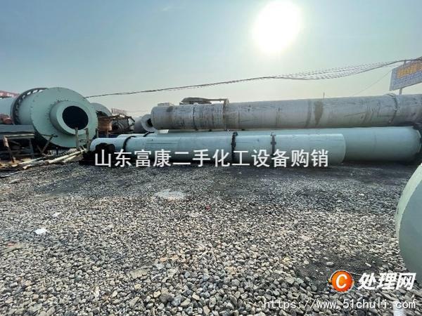 二手干燥機