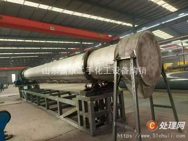 二手滾筒烘干機