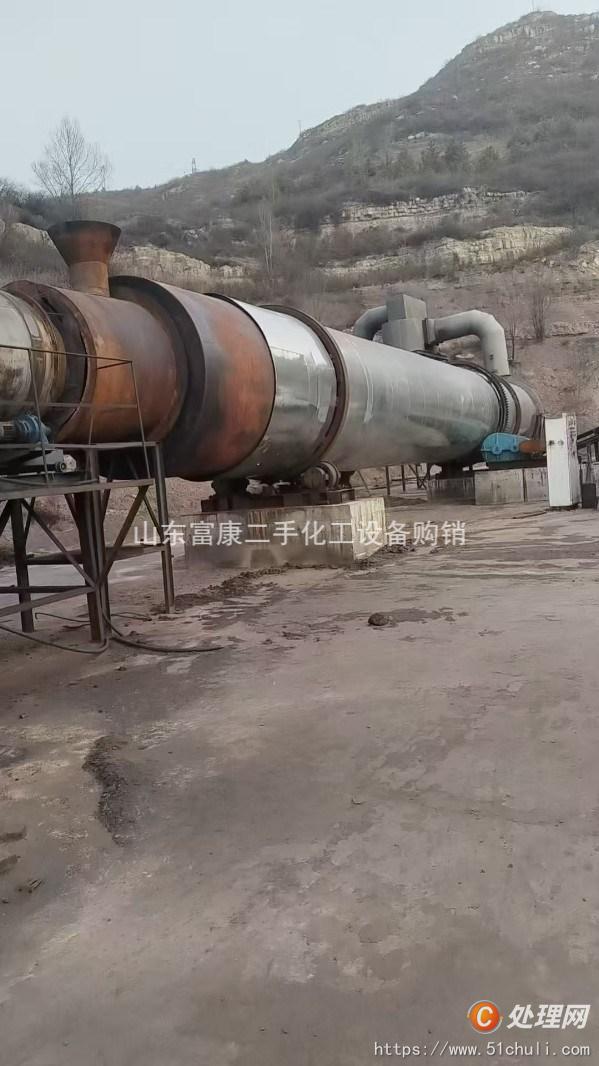 二手滾筒干燥機