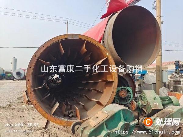 二手干燥機(jī)