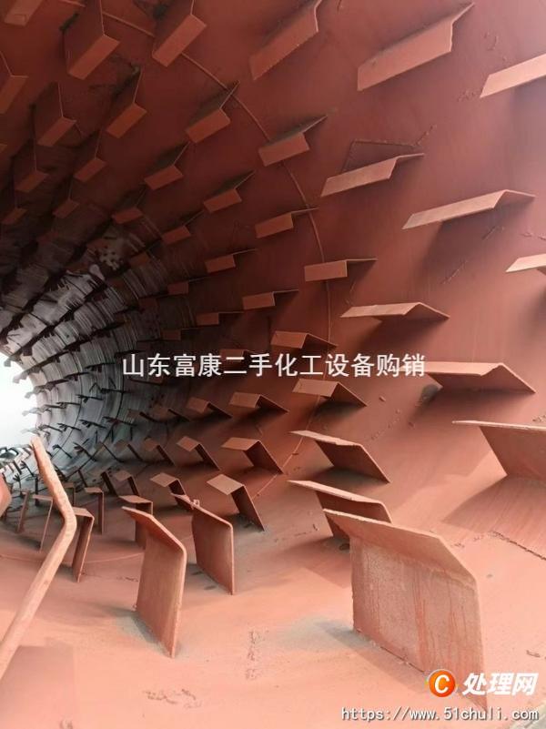 二手滾筒烘干機