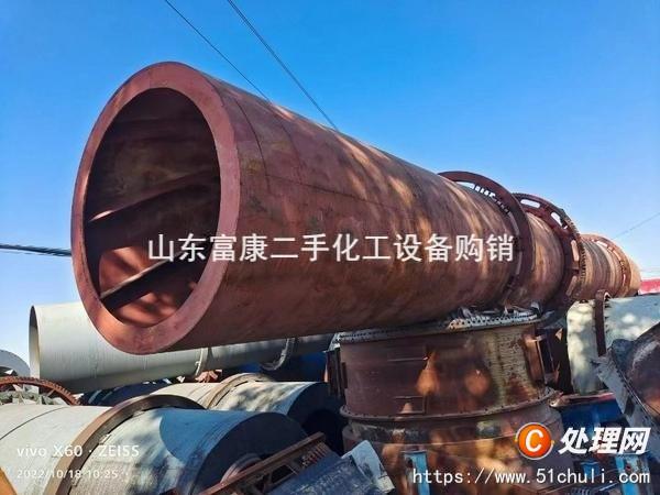 二手滾筒烘干機(jī)