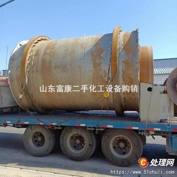 二手烘干機(jī)