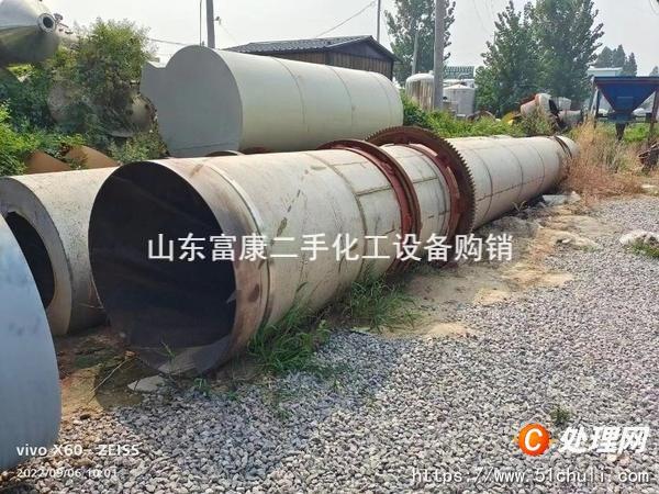 二手烘干機(jī)