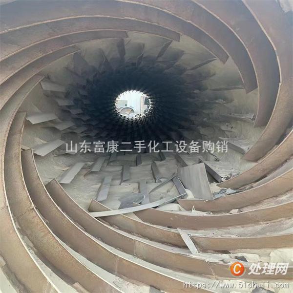 二手烘干機