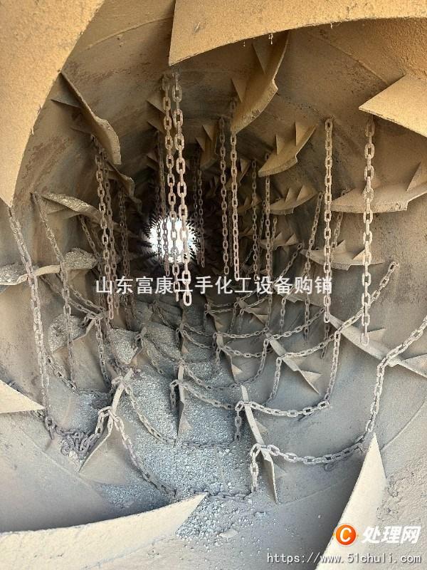 二手污泥烘干機