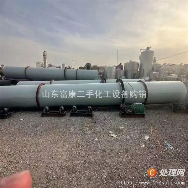 二手滾筒烘干機(jī)