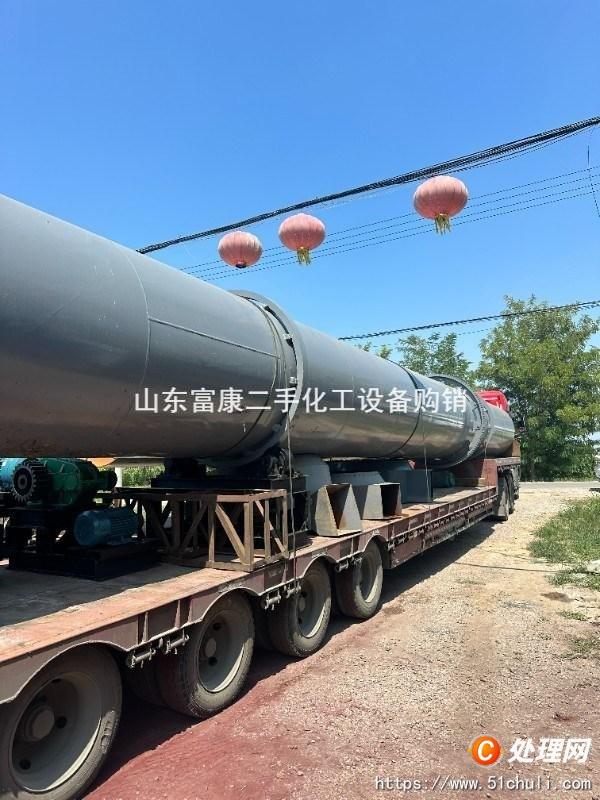 二手烘干機(jī)