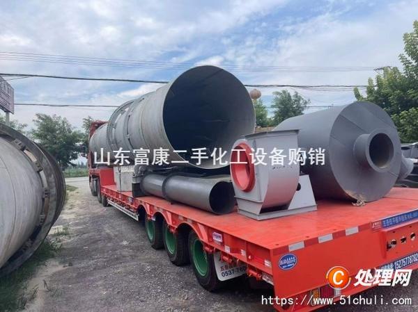 二手污泥烘干機