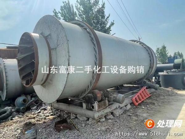 二手烘干機