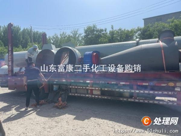 二手烘干機(jī)