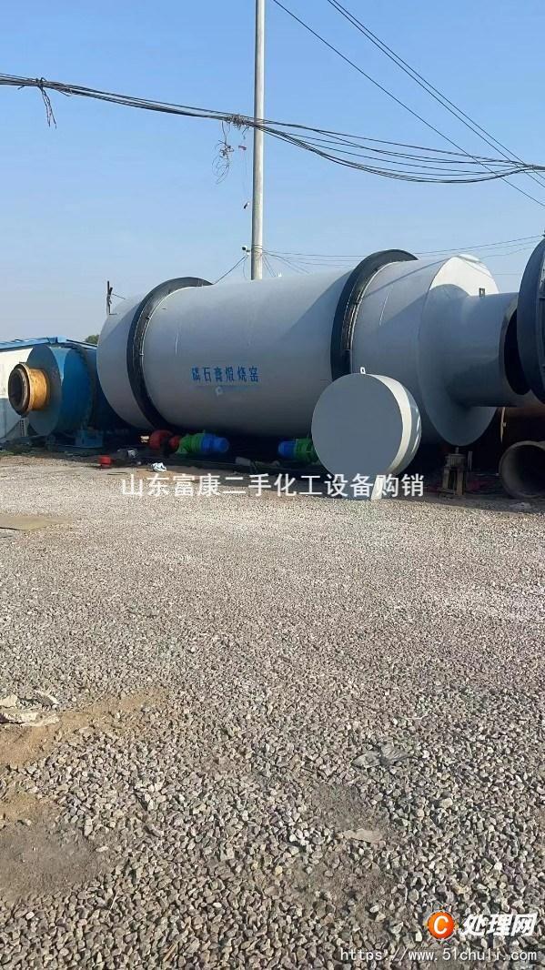 二手滾筒烘干機