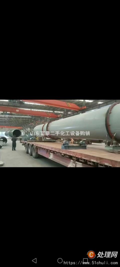 二手滾筒烘干機(jī)