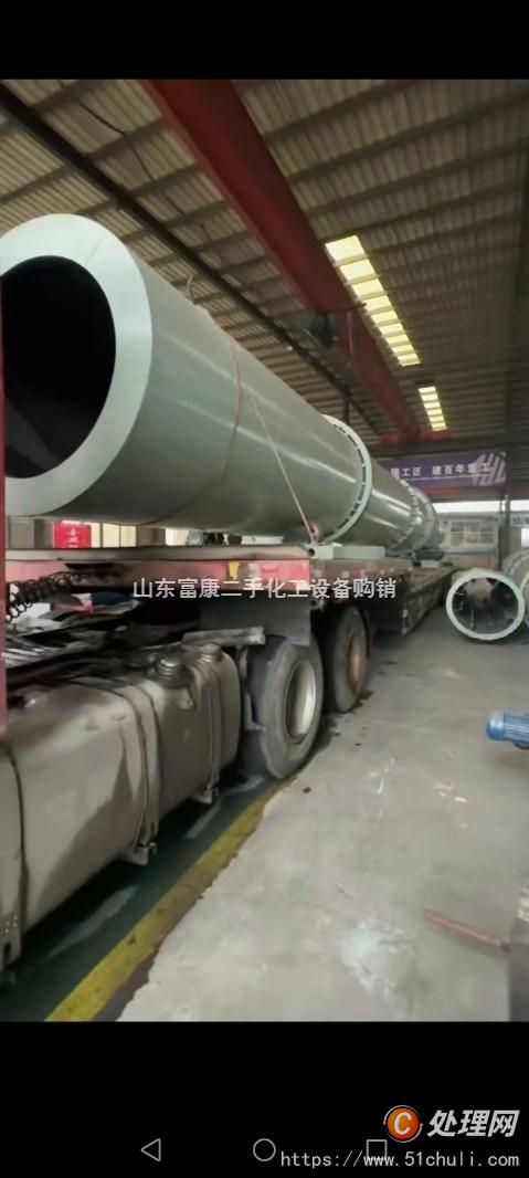 二手滾筒烘干機