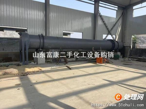 二手干燥機(jī)