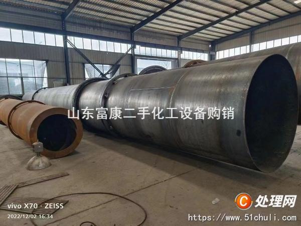 二手滾筒干燥機(jī)