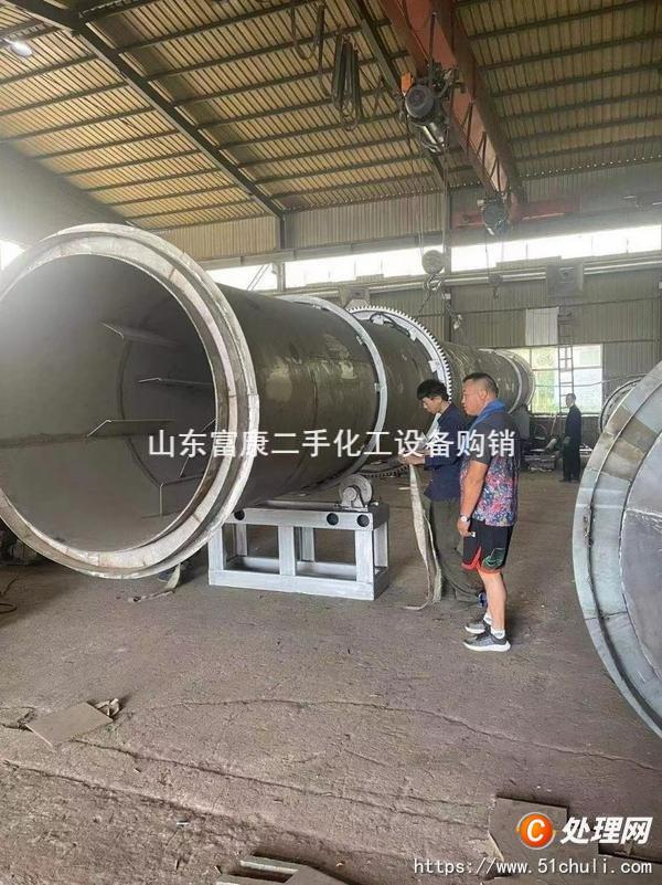 二手滾筒烘干機