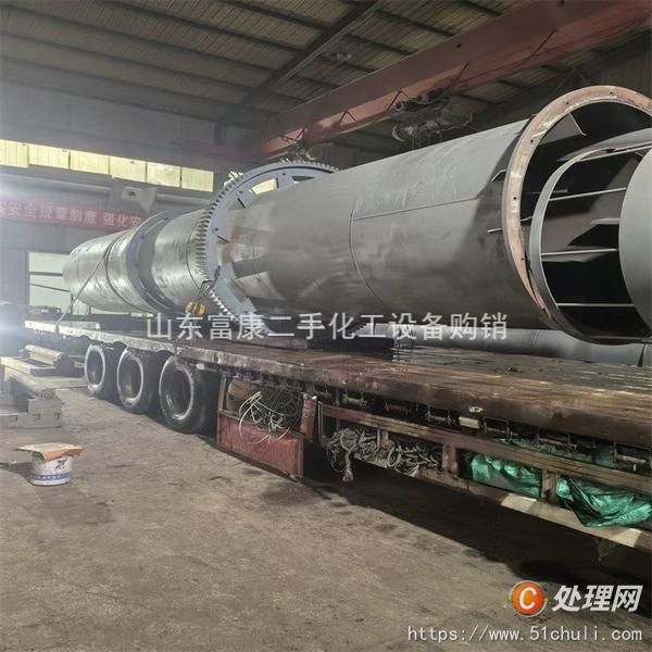 二手耙式干燥機