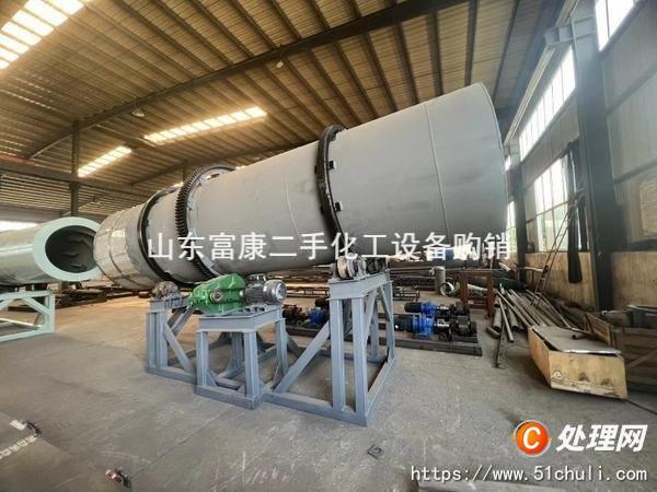 二手烘干機