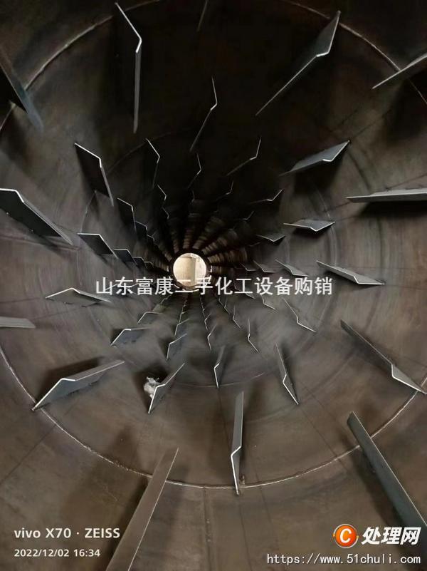 二手滾筒干燥機(jī)